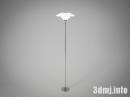 light_0118_PH Floor Lamp