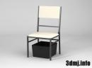 chair_0106