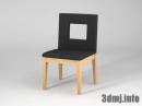 chair_0155