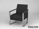 chair_0179
