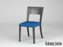 chair_0218