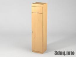 <!--{$arrProduct.name|h}-->