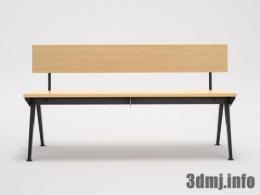 <!--{$arrProduct.name|h}-->