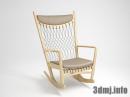 chair_0242_PP124 Rocking Chair_ハンス・J・ウェグナー