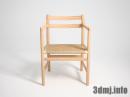chair_0190_CH46 Arm chair_ハンス・J・ウェグナー