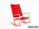 chair_0243_PP126 ROCKING Chair_ハンス・J・ウェグナー