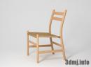 chair_0191_CH47 Chair_ハンス・J・ウェグナー