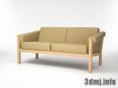 sofa_0073_Sofa 2S [4926]_ハンス・J・ウェグナー