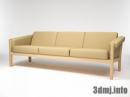 sofa_0074_Sofa 3S[4927]_ハンス・J・ウェグナー