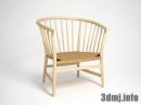 chair_0200_PP112 Easy Chair_ハンス・J・ウェグナー