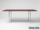 table_0111_Dining Table AT318_ハンス・J・ウェグナー