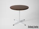 table_0127_SERIES W-PEDESTAL BASE