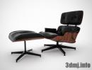 chair_0001　イームズ・ラウンジチェア オットマン付