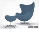 chair_0004　エッグチェア　オットマン付