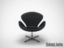 chair_0006　スワンチェア