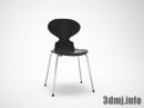 chair_0009　アントチェア