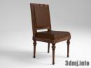 chair_0023　
