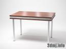 table_0153_Rosewood and Aluminum Coffee_フィン・ユール