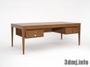 table_0159_Rosewood Diploma  Desk_フィン・ユール