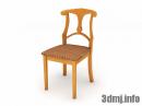 F_chair_0055