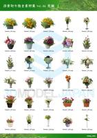 SHERPACK_添景切り抜き素材集VOL,4【花編Ⅰ】