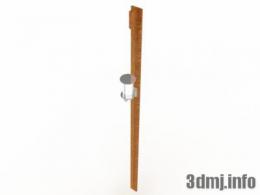 <!--{$arrProduct.name|h}-->