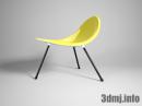 chair_0428_Molded-aluminum-tripod-chair