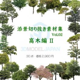 <!--{$arrProduct.name|h}-->