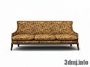 F_sofa_0060