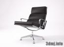 chair_0043_Eames Soft Pad Group Lounge Chair
